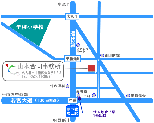 近隣地図